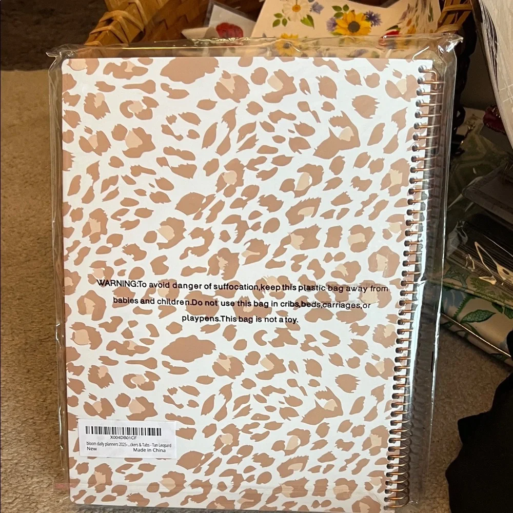 Bloom Daily Planner - Tan leopard 2025-2026